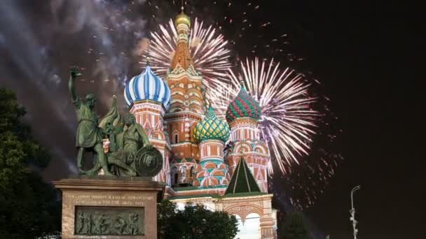 Cathedral of Intercession of Most Holy Theotokos on the Moat ( Temple of Basil the Blessed) and fireworks,  Red Square, Moscow, Russia — Stock Video