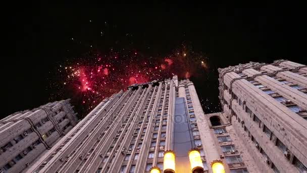 Dışişleri Bakanlığı Rusya Federasyonu Fireworks Uygulamasında Moskova Rusya Federasyonu — Stok video
