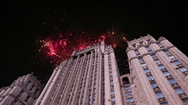 Υπουργείο Εξωτερικών Της Ρωσικής Ομοσπονδίας Και Πυροτεχνήματα Μόσχα Ρωσία — Αρχείο Βίντεο