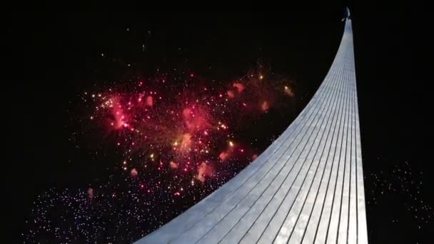 Eroberer Des Weltraumdenkmals Park Freien Des Kosmonautikmuseums Und Des Feuerwerks — Stockvideo