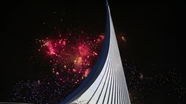征服者空间纪念碑在公园户外航天博物馆和烟花 Vdnk 展览的中心 莫斯科俄罗斯 — 图库视频影像