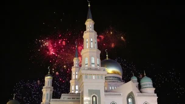 Moscow Cathedral Mosque Fireworks Russia Main Mosque Moscow New Landmark — Stock Video