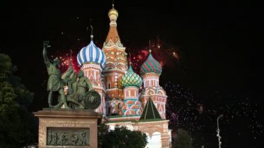 Şefaat, en kutsal Theotokos hendek (tapınak fesleğen mübarek) Tarih ve havai fişek, Kızıl Meydan, Moskova, Rusya katedral 