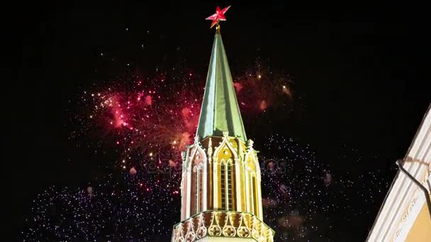 Фейерверк Над Московским Кремлем Россия — стоковое видео