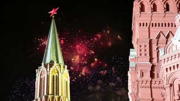 Πυροτεχνήματα Πάνω Από Κρεμλίνο Της Μόσχας Ρωσία — Αρχείο Βίντεο