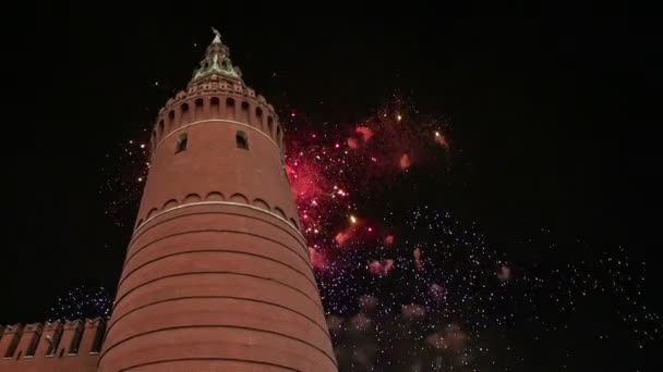 Feux Artifice Sur Kremlin Moscou Russie — Video