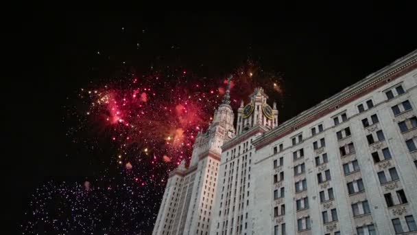Fajerwerki Nad Łomonosowa Moscow State University Głównego Budynku Rosja — Wideo stockowe