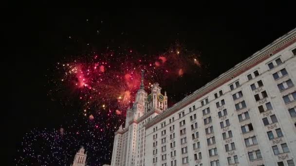 Fogos Artifício Sobre Universidade Estadual Lomonosov Moscou Edifício Principal Rússia — Vídeo de Stock