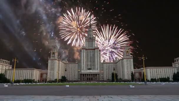 Fuegos Artificiales Sobre Universidad Estatal Lomonosov Moscú Edificio Principal Rusia — Vídeos de Stock