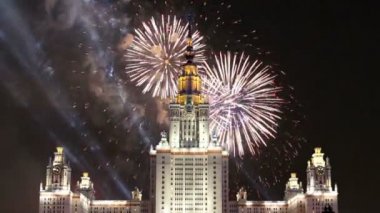Fireworks Lomonosov Moskova Devlet Üniversitesi, ana üzerinde bina, Rusya Federasyonu 