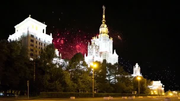 Fireworks Lomonosov Moskova Devlet Üniversitesi Ana Üzerinde Bina Rusya Federasyonu — Stok video