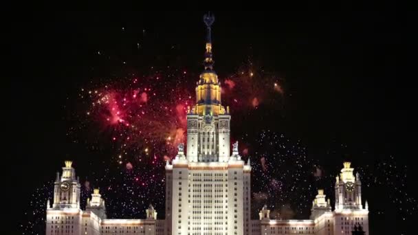 Feuerwerk Über Der Lomonossow Moskauer Staatlichen Universität Hauptgebäude Russland — Stockvideo