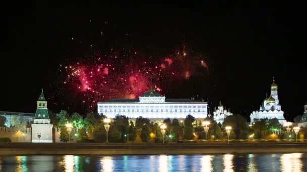モスクワのクレムリン ロシア上空の花火 — ストック動画