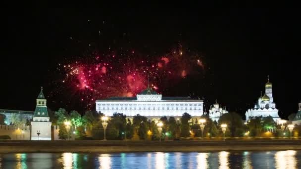 Fuegos Artificiales Sobre Kremlin Moscú Rusia — Vídeo de stock