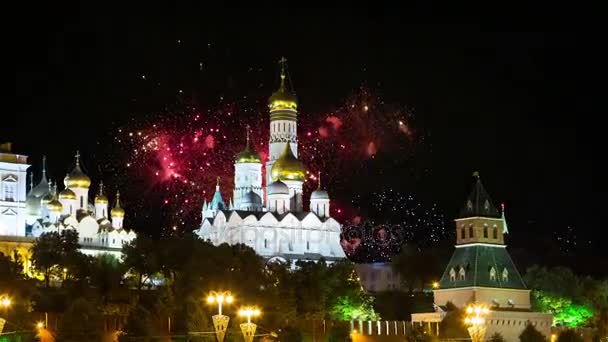 Fuegos Artificiales Sobre Kremlin Moscú Rusia — Vídeo de stock