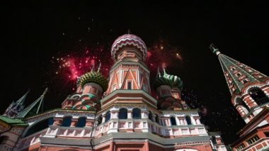 Şefaat, en kutsal Theotokos hendek (tapınak fesleğen mübarek) Tarih ve havai fişek, Kızıl Meydan, Moskova, Rusya katedral  