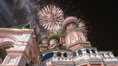 Şefaat, en kutsal Theotokos hendek (tapınak fesleğen mübarek) Tarih ve havai fişek, Kızıl Meydan, Moskova, Rusya katedral  