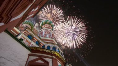 Şefaat, en kutsal Theotokos hendek (tapınak fesleğen mübarek) Tarih ve havai fişek, Kızıl Meydan, Moskova, Rusya katedral  