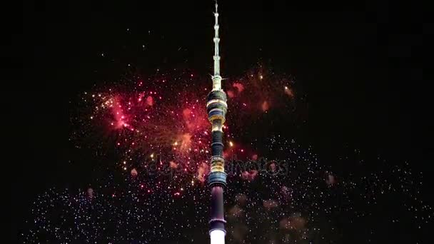 Fuochi Artificio Sulla Torre Della Televisione Ostankino Mosca Russia — Video Stock