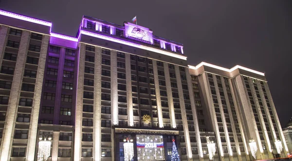 Kerstmis Nieuwjaar Feestdagen Verlichting Gebouw Van Doema Van Federale Vergadering — Stockfoto