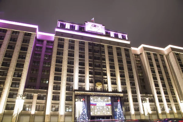 Natal Ano Novo Feriados Iluminação Construção Duma Estado Assembleia Federal — Fotografia de Stock