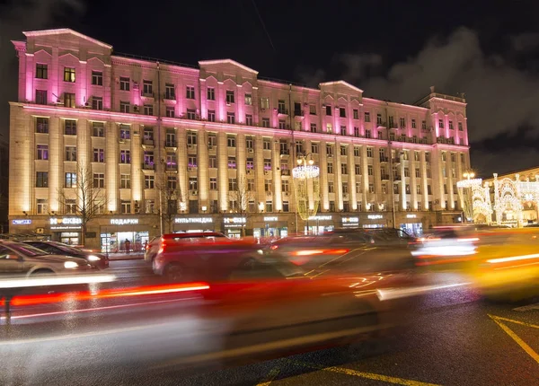 Mosca Russia Gennaio 2018 Vacanze Natale Capodanno Illuminazione Traffico Auto — Foto Stock