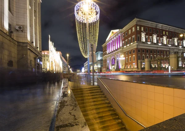 Christmas New Year Holidays Illumination Moscow City Center Government Building — Stock Photo, Image