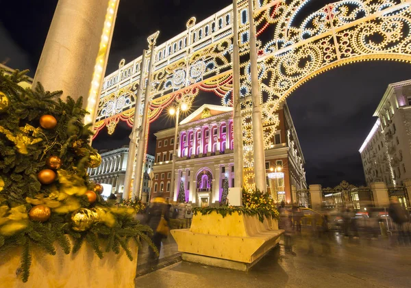 Noël Nouvel Illumination Vacances Dans Centre Ville Moscou Sur Place — Photo