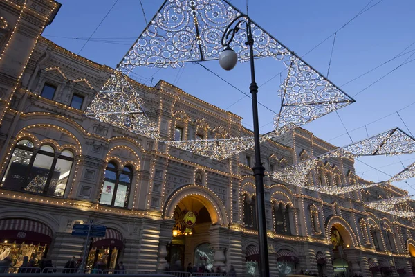 Moskva Rusko Ledna 2018 Dekorace Vánoční Novoroční Svátky Hlavní Světový — Stock fotografie