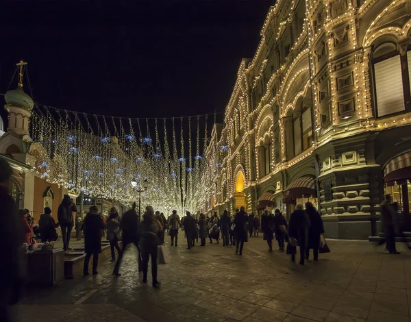 Moskou Rusland Januari 2018 Nieuwjaars Vakantie Kerstdecoratie Main Universal Store — Stockfoto