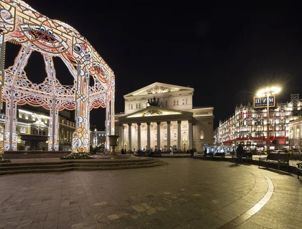 Bolsjojteatern Stor Stor Eller Grand Theatre Även Stavat Bolshoy Dekoration — Stockfoto