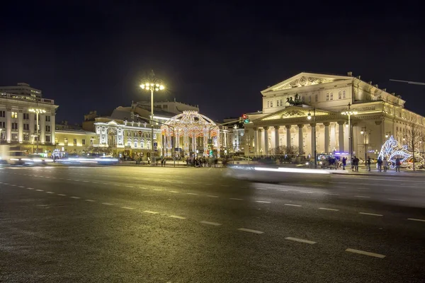 Navidad Vacaciones Año Nuevo Decoración Cerca Del Teatro Bolshoi Grande — Foto de Stock