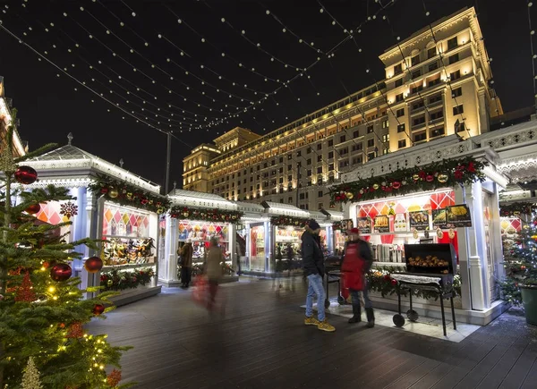 Moscou Russie Janvier 2018 Décoration Noël Vacances Nouvel Près Théâtre — Photo