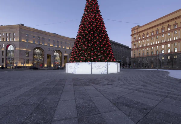 Nieuwjaar Feestdagen Decoratie Van Kerstmis Lubyanskaya Lubyanka Plein Avond Moskou — Stockfoto