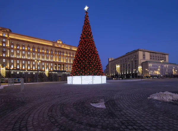 Weihnachten Neujahr Dekoration Lubyanskaya Lubyanka Platz Abend Moskau Russland Inschrift — Stockfoto