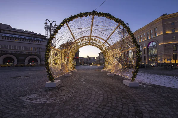 Moskou Rusland Januari 2018 Kerst Nieuwjaars Vakantie Decoratie Lubyanskaya Lubyanka — Stockfoto