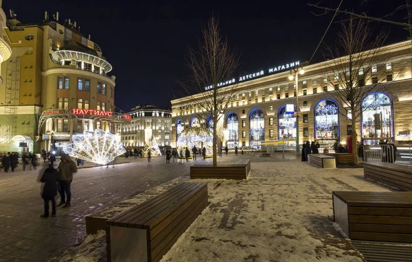 Moskva Rusko Ledna 2018 Vánoční Novoroční Svátky Dekorace Lubjanka Lubjanského — Stock fotografie