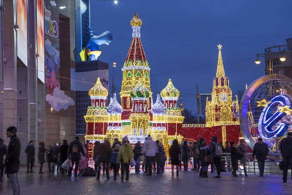 Moskwa Rosja Stycznia 2018 Dekorację Świąteczną Sylwester Terenie Dworca Kijowskiego — Zdjęcie stockowe
