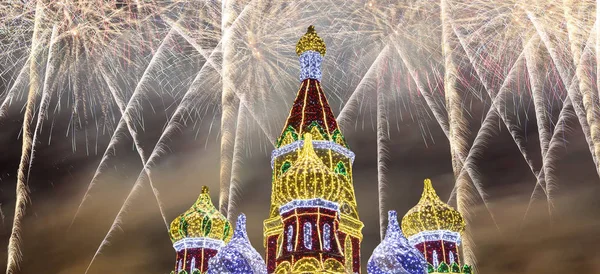 Fuegos Artificiales Durante Navidad Vacaciones Año Nuevo Decoración Moscú Por — Foto de Stock