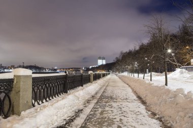 Moskova Nehri setin bir kış akşamında. Moscow, Rusya Federasyonu  