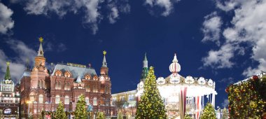 Noel ve yeni yıl tatilleri aydınlatma gece, Moskova, Rusya Kremlin.