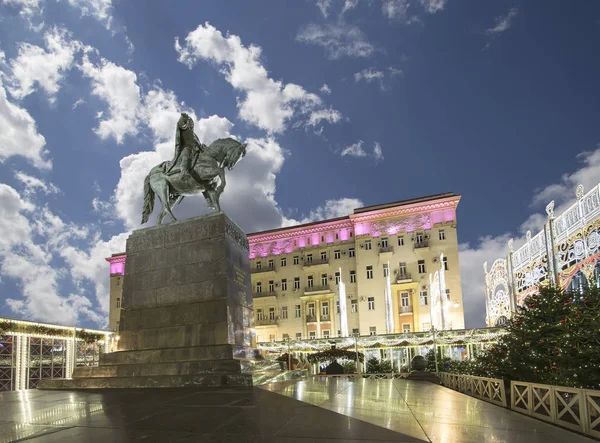 Natale Capodanno Illuminazione Vacanze Nel Centro Mosca Notte Yury Dolgoruky — Foto Stock