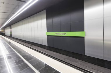 Metro İstasyonu Ramenki--Kalininsko-Solntsevskaya ın themoscow Metro, Rusya üzerinde bir kanalıdır. 16 Şubat 2017 açıldı. 
