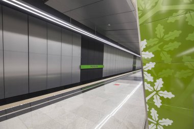 Metro İstasyonu Ramenki--Kalininsko-Solntsevskaya ın themoscow Metro, Rusya üzerinde bir kanalıdır. 16 Şubat 2017 açıldı. 