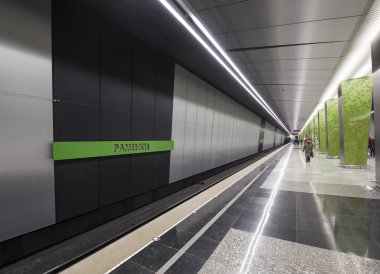 Moskova, Rusya - 03 Mart 2018: Metro İstasyonu Ramenki..., thekalininsko-Solntsevskaya hatta Moskova Metrosu, Rusya bir kanalıdır. 16 Şubat 2017 açıldı. 