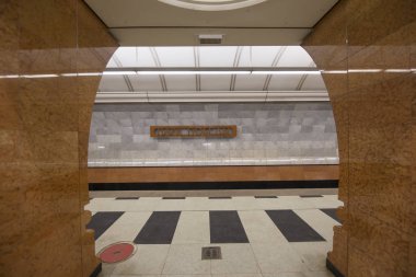 Park Pobedy--Moskova metrosu metro istasyonu, Russia.It olan iki satırda: Arbatsko-Pokrovskaya ve Kalininsko-Solntsevskaya Lines.At 84 metre underground... en derin dünya 