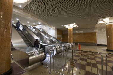 Park Pobedy--Moskova metrosu metro istasyonu, Russia.It olan iki satırda: Arbatsko-Pokrovskaya ve Kalininsko-Solntsevskaya Lines.At 84 metre underground... en derin dünya 