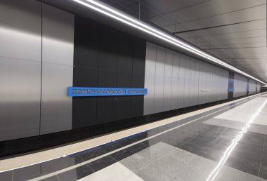 Metro İstasyonu Lomonosovsky Prospekt--thekalininsko-Solntsevskaya hatta Moskova Metrosu, Rusya bir kanalıdır. 16 Şubat 2017 açıldı  