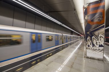 Metro İstasyonu Minskaya--Kalininsko-Solntsevskaya hatta Moskova Metrosu, Rusya bir kanalıdır. 16 Şubat 2017 açıldı 
