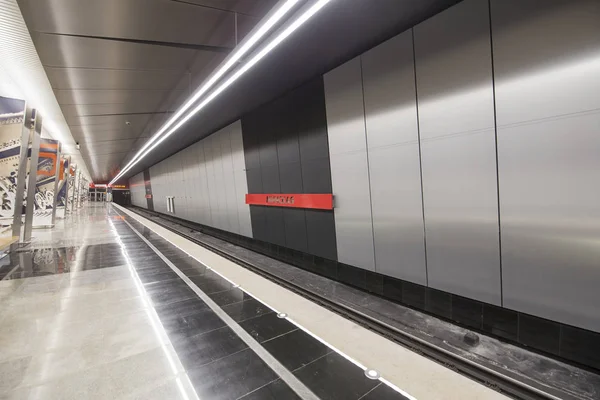 Die Metrostation Minskaja Ist Eine Station Auf Der Kalinsko Solnzewskaja — Stockfoto